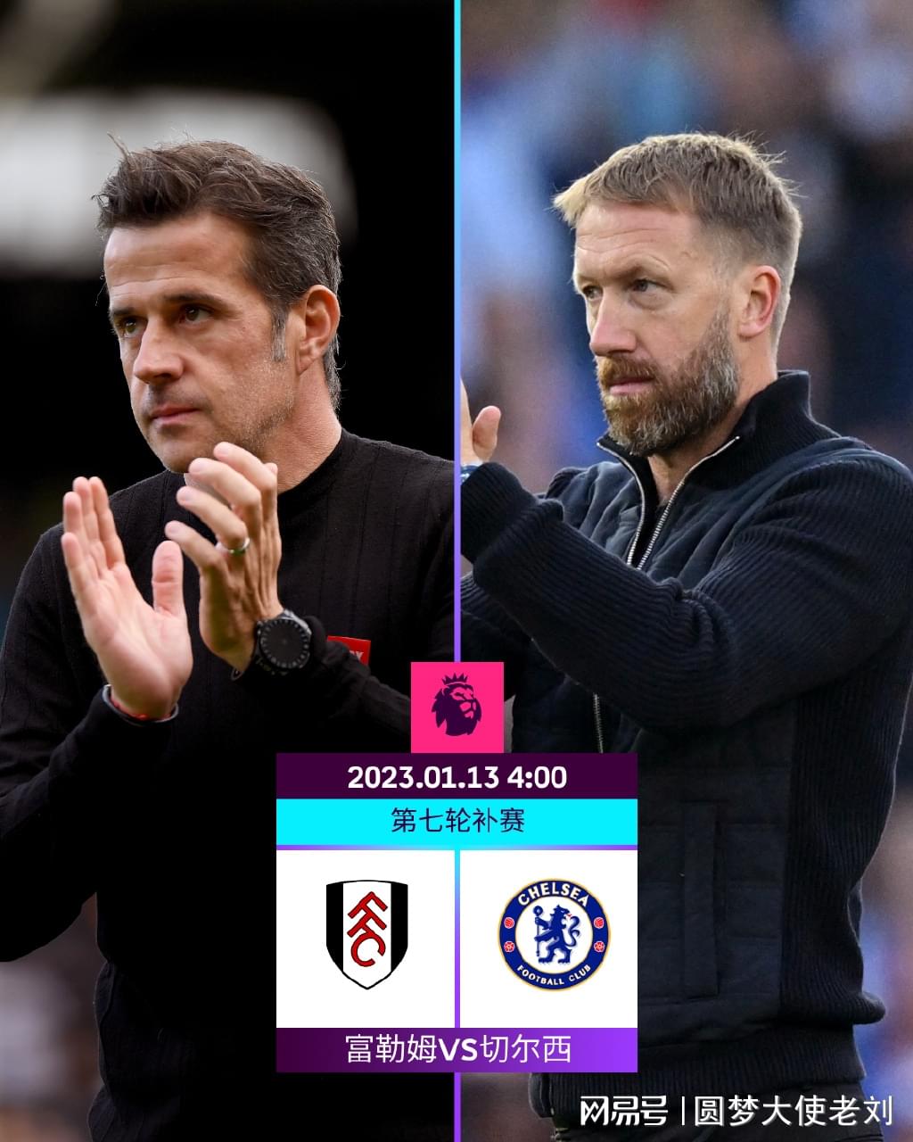 日职联半场：莱奥破门被吹，鹿岛鹿角暂0-0横滨FC